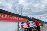 激情五月，青春飛揚